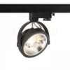 KELLY LED DIMM három áramkörös sínre fekete 230V LED 12W 24° 3000K