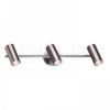 BOGARD III fali lámpa matt fekete  230V LED 3x5W 40°  3000K