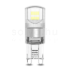 Modee Lighting LED Izzó G9 Alumínium 1,9W 4000K (200 lumen) ERP B1