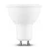 KODAK Max LED Izzó Spot Alu-Plastic 5W GU10 100° 4000K (410 lumen)