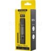 Nitecore Elemlámpa EDC07 (Beépített Li-Ion) MCT UHE LED (1500 lumen) Desert Tan